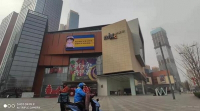 战胜疫情，延续发展势头，青岛的底气何来？