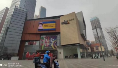 戰勝疫情，延續發展勢頭，青島的底氣何來？