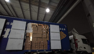 山東對口支援黃岡疫情前方指揮部調撥首批物資順利運抵黃岡