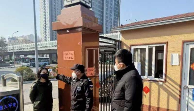 有序復(fù)工！中鐵建工集團(tuán)山東公司安全環(huán)保部部長(zhǎng)“復(fù)工”第一天