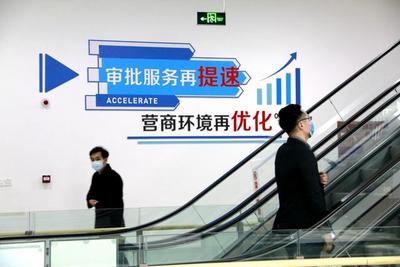 直击青岛西海岸新区行政审批12小时