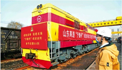 山東各地各部門各企業(yè)統(tǒng)籌兼顧：疫情防控不放松 復(fù)工生產(chǎn)“不掉線”