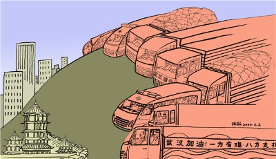 “山東戰疫 眾志成城”網絡動漫作品展播?：中國脊梁！