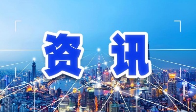 青岛市农资打假“春雷”行动保春耕