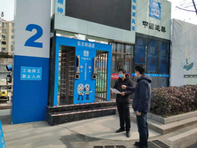 大疫面前不缺位  市环卫党员徐延滨当“尖兵”