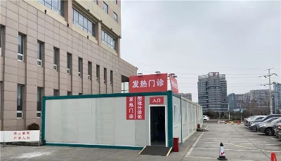 "战疫"一线丨她们是母亲、妻子、女儿，她们也是天使