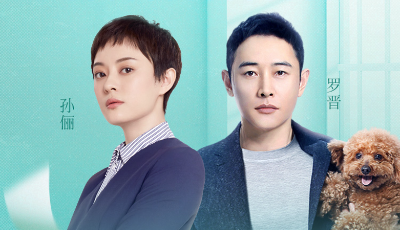 喜馬拉雅上線《安家》原生廣播劇  與電視劇同步更新