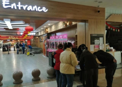 给力！中德联合集团为248家中小企业减免租金近600万元