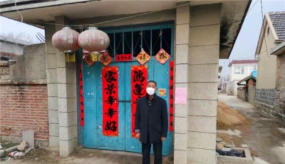 戰“疫”一線：喇叭里天天喊話的老支書，走了……