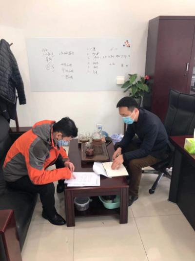 兴业银行青岛分行“首贷”支持小微企业复工复产