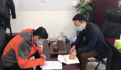 兴业银行青岛分行“首贷”支持小微企业复工复产