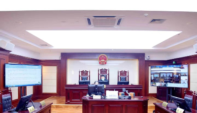 青岛海事法院首开互联网债权人会议  跨四省联八方 近3000万元分配方案当日裁定
