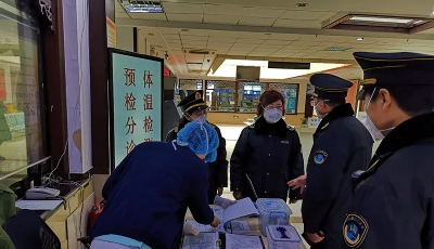 抵抗疫情：卫生监督迅速响应投入战斗 护卫百姓健康