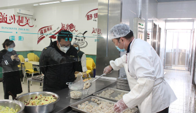 備好放心菜、吃上放心飯、做好放心事  青島汽車總站餐食配送中心全面保障員工就餐