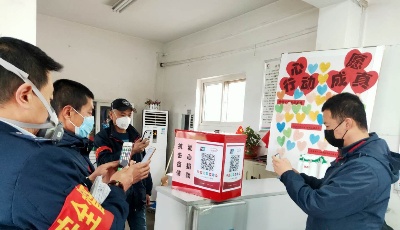 “80后”公交青年愛心捐款 為抗疫獻力量