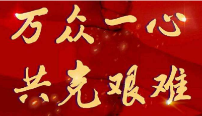 持續更新｜山東治愈病例增至417例！