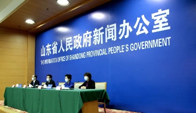 權威發布丨山東5項醫療保障措施支持企業復工復產