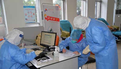 青岛市启动新冠肺炎康复者血浆捐献