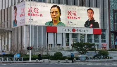 今天，你有没有被他们刷屏……