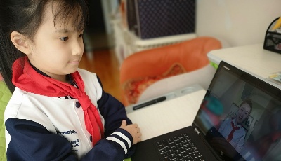 云端課堂開學第一課！  市北區(qū)中小學開啟“線上+線下”多元學習模式