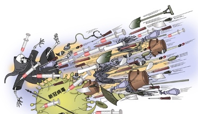 “山東戰疫 眾志成城”網絡動漫作品展播④：沖鋒在前！