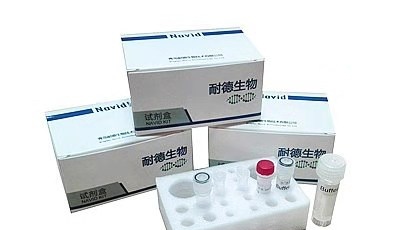 青科大科研團(tuán)隊(duì)成功研發(fā)新型冠狀病毒核酸檢測試劑盒