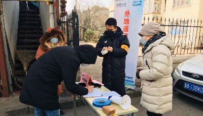 市南審計：織密社區(qū)防控網(wǎng) 筑牢聯(lián)防聯(lián)控墻