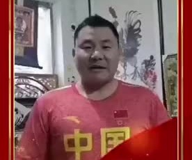 拳擊世界冠軍李洋為奮戰(zhàn)在疫情一線的守護人加油！