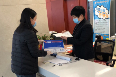 即墨：千方百计助企防疫不误产