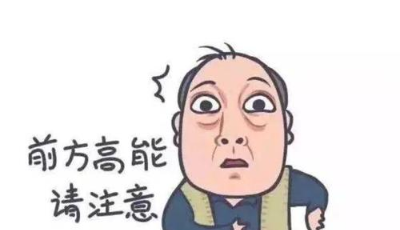 山東發往湖北的這些防疫神器，誰在生產？