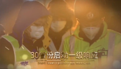 黑胖胖組合新作——方言說唱《抗毒戰歌》擂響抗擊疫情的戰鼓！