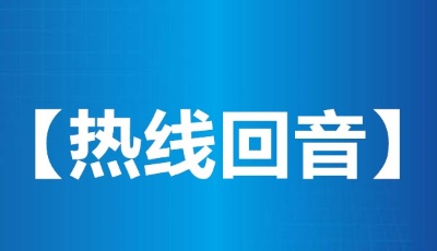 青岛市的“百日万店消费季”活动都有哪些？技工院校学生实习怎么开展？