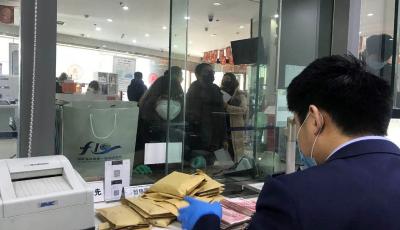 青岛工行开通绿色捐款通道送温情