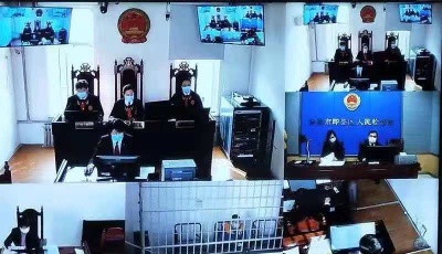 三方连线  即墨法院远程审理一起刑事案件