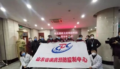 這一刻，你們很行——山東“抗疫”的50個瞬間，看完淚崩！