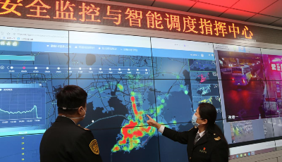 “火眼金睛” 客流盡收眼底 助力精準防控疫情  溫馨巴士用云數據平臺分析客流