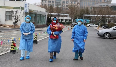 青岛市第4例！城阳区首例新型冠状病毒感染的肺炎患者治愈出院