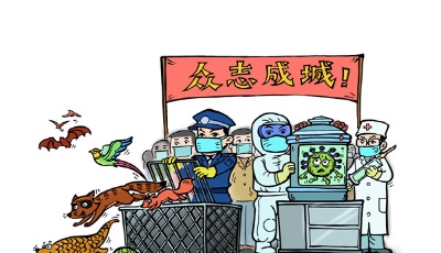 “山東戰(zhàn)疫 眾志成城”網(wǎng)絡(luò)動漫作品展播?：風(fēng)雨共贏！