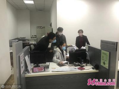 这就是山东|政策上门、特事特办，山东金融服务“绿色通道”助力复工复产!