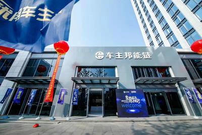 “零见面” ，青岛市崂山区精准服务助推企业复工