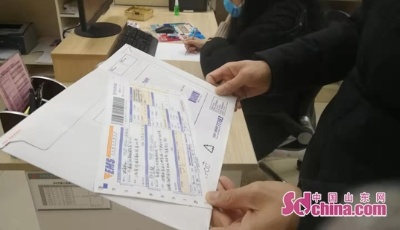  這就是山東|在線也能上課、問診、看展 “網(wǎng)上辦事”助力山東抗疫