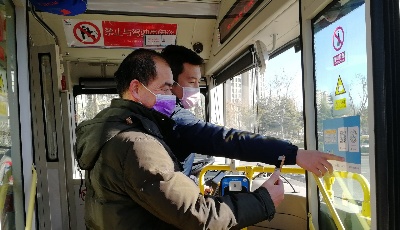 探访扫码实名登记首日 市民接受度高