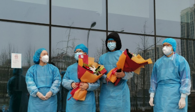 持續更新｜山東治愈病例增至11例！青島又有2例新型冠狀病毒感染的肺炎患者治愈出院