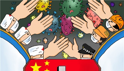 “山東戰疫 眾志成城”網絡動漫作品展播?：攜手并肩！