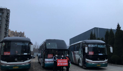汽车总站推出“返岗直通车”服务 可通过微信公众号及市内各汽车站预约  