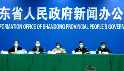 權威發布丨目前山東已隨訪登記162038人，解除留觀88940人，仍然在管73098人