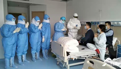 湖北黃岡連續5天0新增！山東醫療隊不獲全勝決不收兵