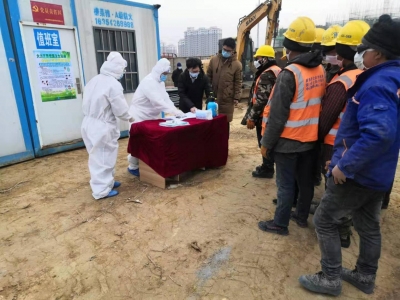 医疗机构与企业“结对子”  平度市卫健系统全力护航企业复工