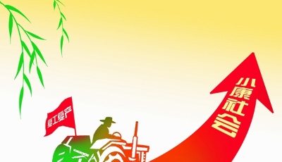 “山東戰疫 眾志成城”網絡動漫作品展播?：開足馬力！