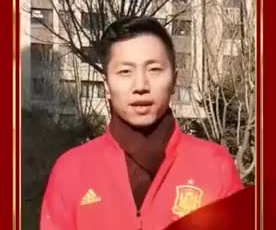 武術(shù)世界冠軍柴云龍為奮戰(zhàn)在疫情一線的守護人加油！
